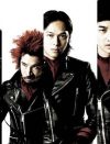 関ジャニ∞・丸山隆平が爆弾魔を熱演！　映画『ワイルド7』DVDプレゼント