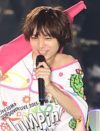 Hey!Say!JUMP・伊野尾慧、プラベ写真が大量“流出”！　ツーショット共演女優に非難集中