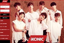 1612ikon