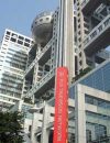 フジテレビの凋落ぶりを如実に示したドラマの不振　前代未聞の視聴率オール1ケタで、お先真っ暗……