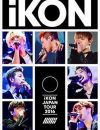 1億円問題に揺れた『レコ大』新人賞はiKON……？　K-POPが日本再進出をもくろむ裏事情とは