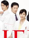 木村拓哉『A LIFE』自己最低12.3％！　浅野忠信の演技が「ドラマ向きじゃない」と大不評
