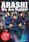 胸熱!!　この冬、嵐が魅せた『Are　You　Happy？』