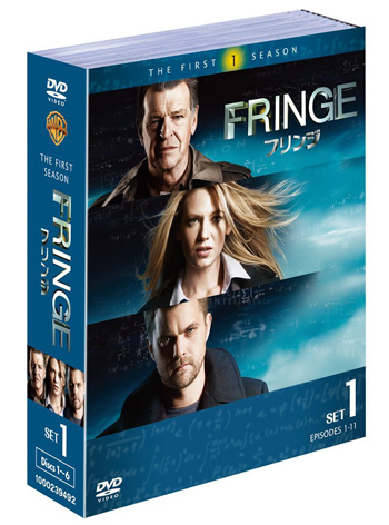 fringeseason1