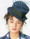 畠田理恵さんは、山田美保子とやくみつるを20年前の名誉毀損で訴えられるのか？