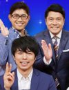 テレビのお色気シーンはどこまで許されるのか？　弁護士に聞いてみた