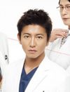 木村拓哉『A LIFE』全話平均14.5％……SMAP解散後初仕事にメリー＆ジュリーの評価は？