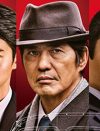佐藤浩市主演『LEADERS II』、「演技うまくなった」と視聴者騒然の“大根役者”とは？
