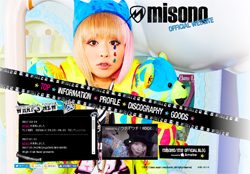 misono-blog