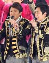 嵐の撮影あるある、背の低い“大宮コンビ”は積み木に乗ってさらに……!?