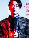 ディーン・フジオカ、10月期民放連ドラ初主演!!　小出恵介の尻拭いで「日テレに差し出された」!?