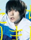 窪田正孝『僕たちがやりました』初回7.9％！　暴力シーンと下ネタは「胸クソドラマ」「深夜向き」？