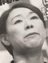 山尾志桜里議員、W不倫の裏にあった“波瀾万丈”夫婦の物語――女性週刊誌の真骨頂