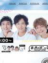 香取・草なぎ・稲垣の快進撃と、それでも3人を使えない「事務所ファースト」日テレの危機