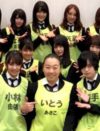 いとうあさこ、『ベスア』欅坂46とのオフショットに大反響！　「またコラボして」