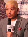 松本人志「共演NGは3人ぐらい」発言に飛び交う臆測「確実に入るのはアノ人？」
