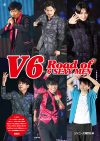 V6最新ツアー『The ONES』はもちろん、秘蔵写真をたっぷり収録！　V6ファン必見のフォトレポート！