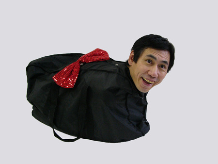 itousanbag