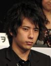 嵐・二宮和也、伊藤綾子がブログで“匂わせ”再開？　「おぞましい」「無様」と批判続出