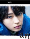 広瀬すず『anone』9.2％の厳しいスタート！　「舌足らずのぶりっ子演技」に視聴者イライラ？