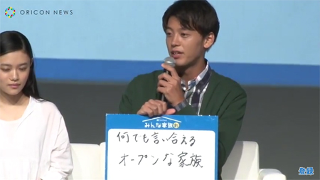 takeuchiryoma_handwriting3