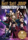 Hey!Say!JUMP『I/Oth』『カウコン』を徹底フォトレポート！　10年間の集大成をめいっぱい楽しもう！