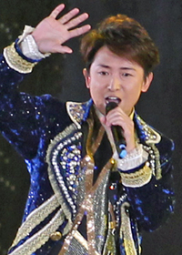 大野智