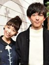 高橋一生は、森川葵の“踏み台”になっただけ!?　「すでに破局説も……」