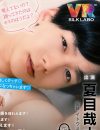 「アダルトVR」こそ女性向き!?　男性向けとの“決定的な違い”をSILK LABOに聞いた
