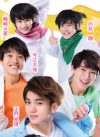 関西ジャニーズJr.今江大地、“渦中の”朝田淳弥を応援？　「funkyみんなでステージに」の言葉にファン感涙