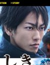 佐藤健、28歳の高校生役に“自虐”も「フォローできない」「完全にアウト」とファン嘆息