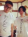 山田孝之、ドラマ『聖☆おにいさん』オフショット公開で「部屋がすごいリアル」と反響