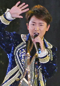 大野智