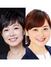 有働由美子『NEWS ZERO』加入で、村尾信尚は政界進出、桐谷美玲は結婚、水卜麻美アナはフリーに……？