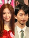 吉高由里子と関ジャニ∞・大倉忠義“結婚”のXデーは7月22日!?　「2人にもう障害はない」