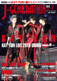 JGENERATION615