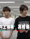 SixTONES・ジェシーあっさり洗脳、Travis＆SnowManおそろいTシャツは一体？【ジャニーズJr.チャンネル週報】