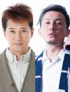 中居正広の前でISSAがサプライズ演出！　その裏で「SMAP」はNGワードだった……