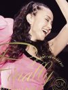 安室奈美恵がラストツアーDVD“バカ売れ”で手にする大金は「20億円近く」!?