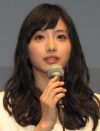 石原さとみ『高嶺の花』惨敗で女優業に見切り？　SHOWROOM・前田社長との結婚に大きく前進か