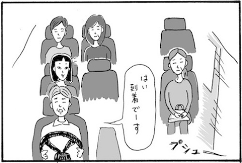 kaki16_2 のコピ