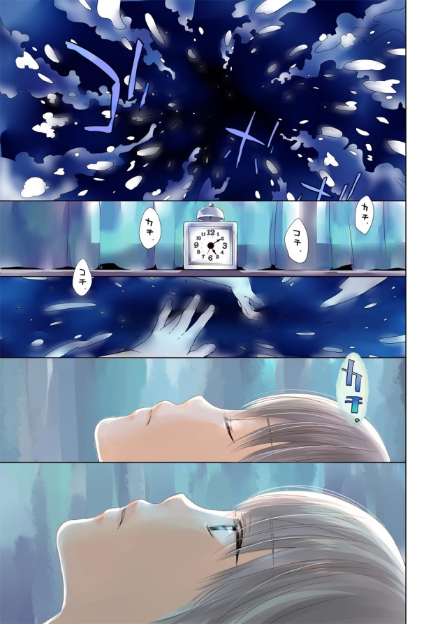 繝槭Φ繧ｫ繧咏判蜒十i-003