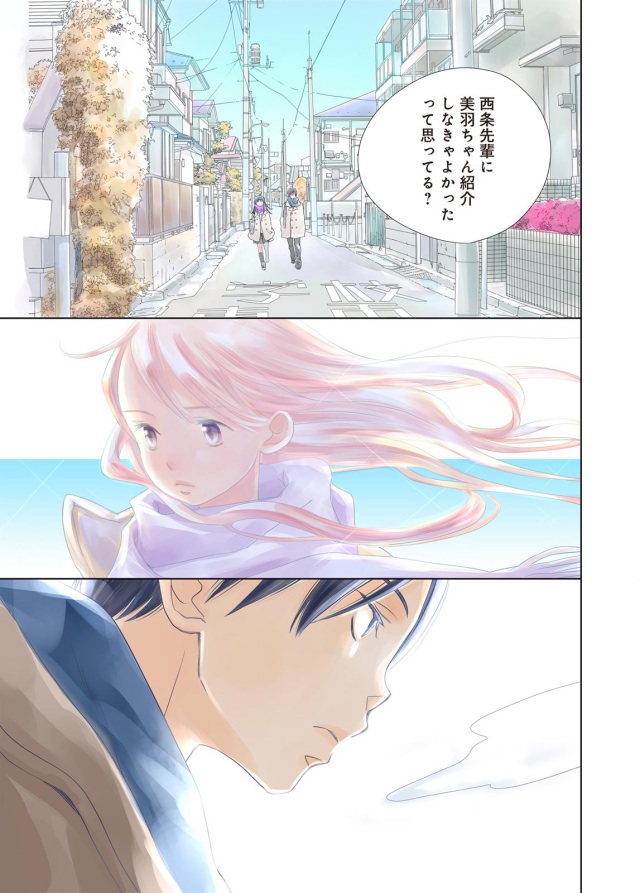 繝槭Φ繧ｫ繧咏判蜒十i-007