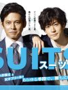 『SUITS／スーツ』6話、「子犬」呼びされた大貴の鳴き真似が「可愛すぎるでしょ！」と話題