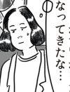 【マンガ】20年前の「母の奇行」を答え合わせ！ 　33歳という歳は……【東京をディグる・15話】