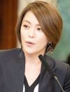今井絵理子議員のインスタが炎上狙いすぎ！「政治の世界で何を残せるか」って!?