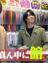 Snow Manがジャニオタ御用達のアノ店へ、“キモさ”満点のTravis・松田【Jr.チャンネル週報】