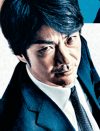 池井戸潤の「傑作」が豪華俳優陣で映画化！　『七つの会議』鑑賞券をプレゼント