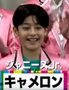 ジャニーさん大暴走、スペオキ候補の9歳児を「美 少年」で露骨にプッシュ【Jr.チャンネル週報】
