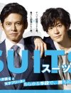 フジ『SUITS／スーツ』続編制作は？　映画化は？　織田裕二は“ノリノリ”も、莫大なリメイク金がネックに